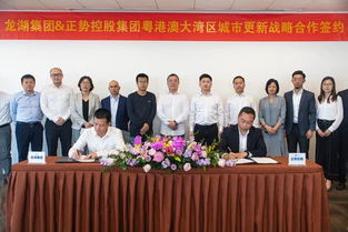 龍湖入局，TOP10房企齊聚廣州舊改賽道，工程建設熱潮再起