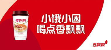 信息流推廣沒效果？你的文案場景用對了嗎 —— 聚焦